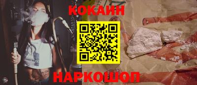 мефедрон Можга