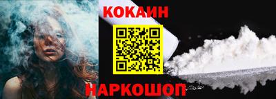 PSILOCYBIN Можайск