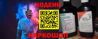 PSILOCYBIN Можайск