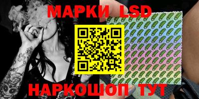 мефедрон Можга
