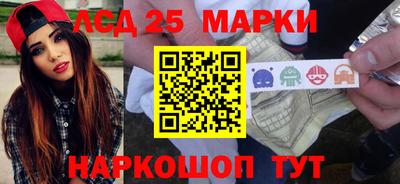 мефедрон Можга
