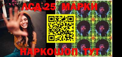 PSILOCYBIN Можайск