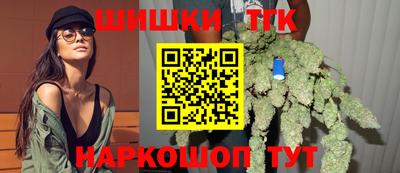 PSILOCYBIN Можайск