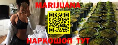кокаин премиум Моздок