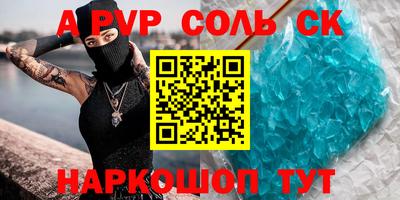PSILOCYBIN Можайск