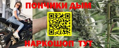 кокаин премиум Моздок