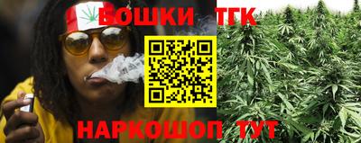 мефедрон Можга