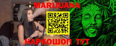 мефедрон Можга