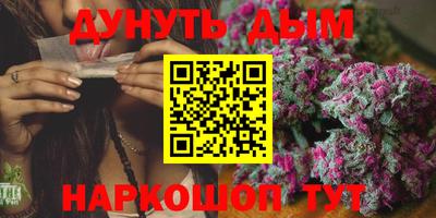 мефедрон Можга