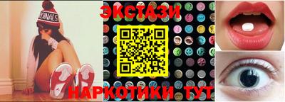 мефедрон Можга