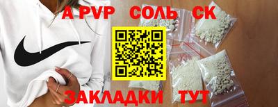 PSILOCYBIN Можайск