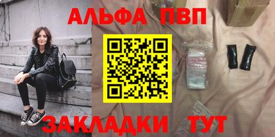 PSILOCYBIN Можайск