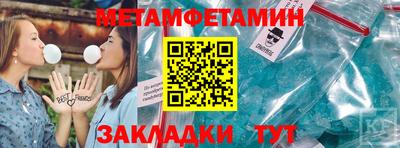 PSILOCYBIN Можайск