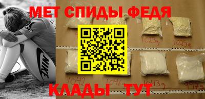 PSILOCYBIN Можайск