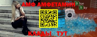 PSILOCYBIN Можайск