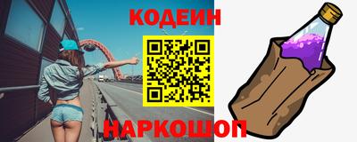 PSILOCYBIN Можайск