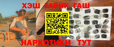 PSILOCYBIN Можайск