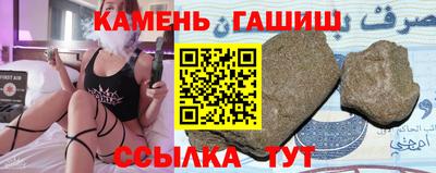 кокаин премиум Моздок