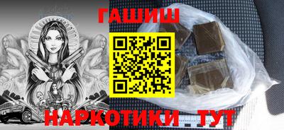 мефедрон Можга