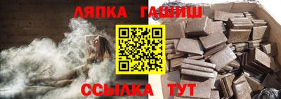 кокаин премиум Моздок