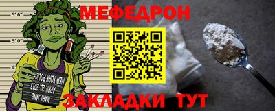 PSILOCYBIN Можайск