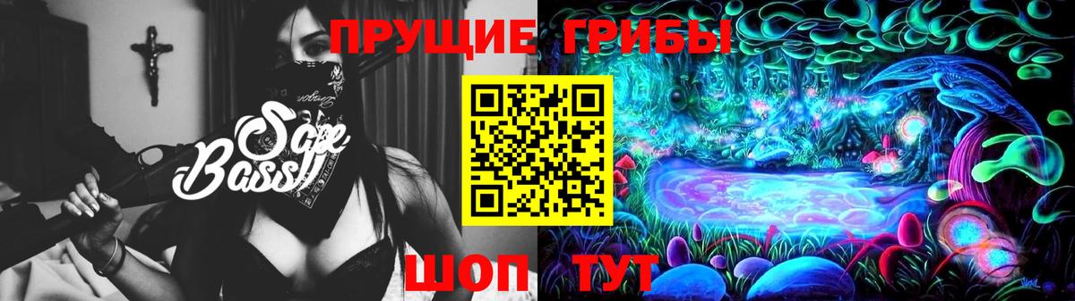 цены наркотик  Вход с VPN  Галлюциногенные грибы Magic Shrooms  Карасук  Галлюциногенные грибы Magic Shrooms 